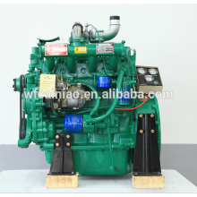 proveedor de china serie 4105 motor diesel refrigerado por agua